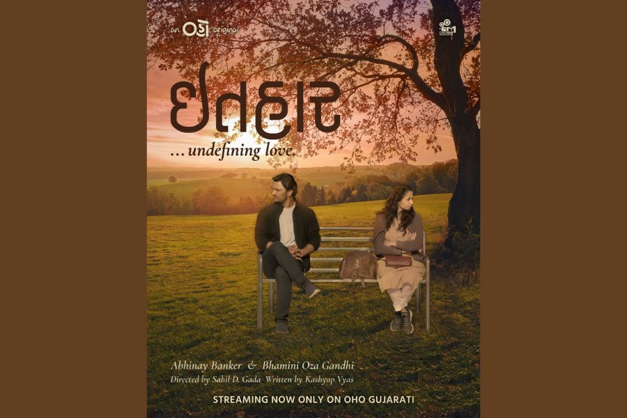 ithaar-a-gujarati-web-series-is-streaming-on-oho-gujarati-the-blunt