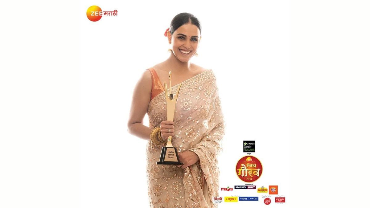 Genelia Deshmukh Wins Best Popular Actress at Zee Chitra Gaurav Awards 2023
