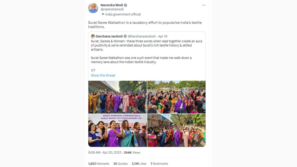 Prime Minister Shri Narendra Modi appreciated the 'Surat Saree Walkathon'