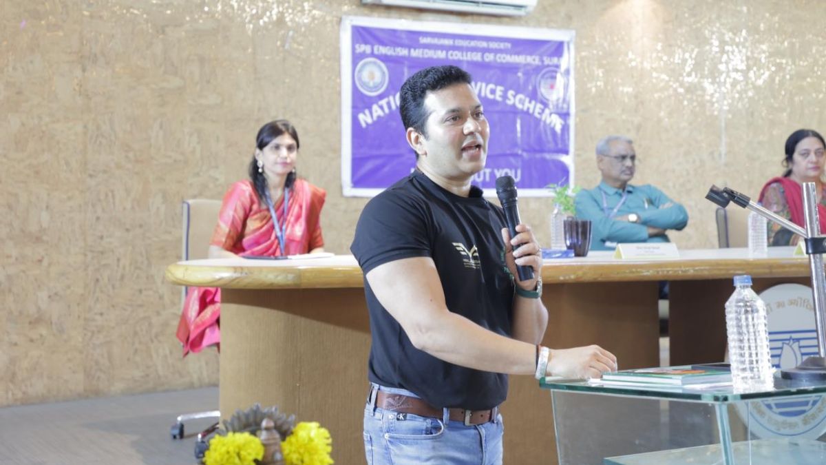 Green Man Viral Desai