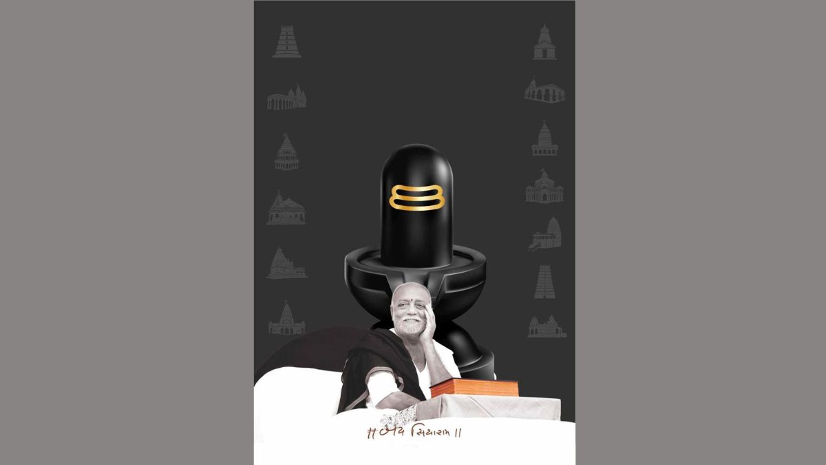 Morari Bapu's historic Jyotirlinga Ram Katha Train Yatra in the holy month of Shravan