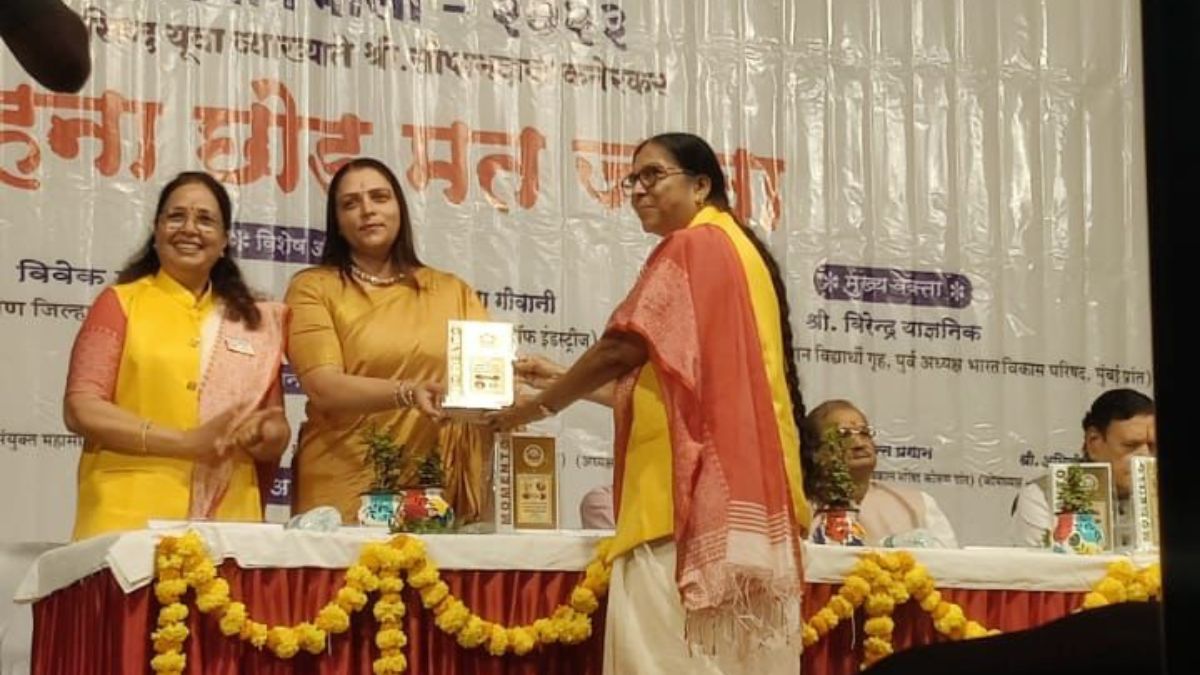 Bharat Vikas Parishad Maharashtra invites Nidarshana Gowani as chief guest for women empowerment and education event