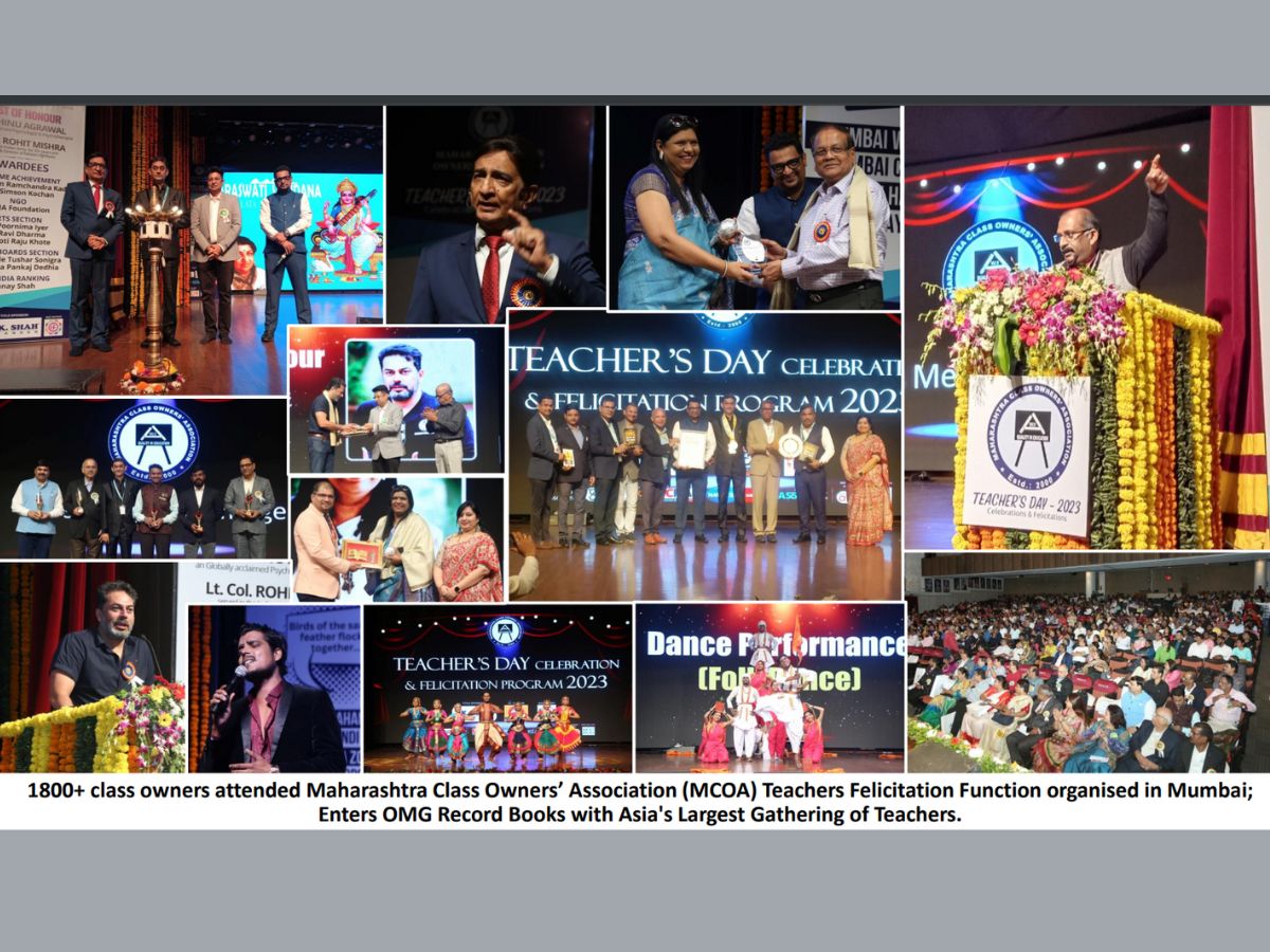 Maharashtra Class Owners' Association (MCOA) hosts Teacher's Day ...