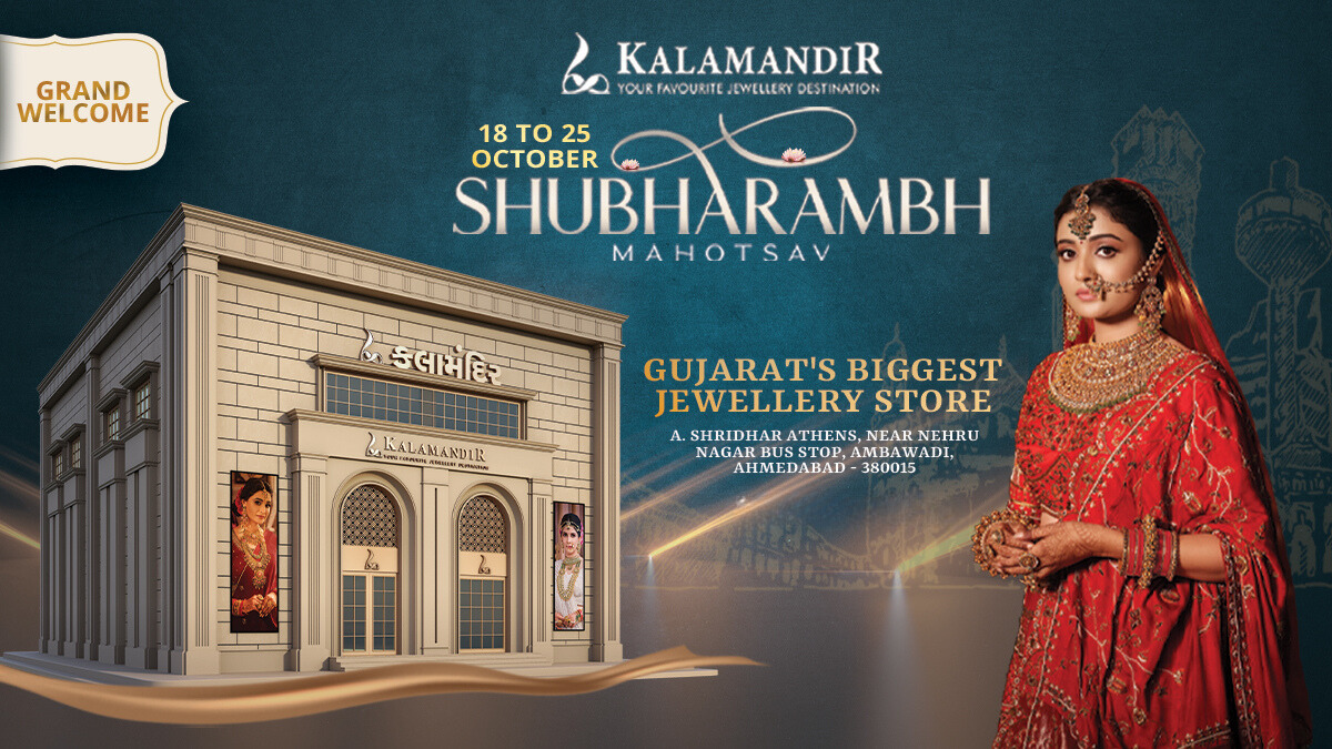 Karmandir Jewellers to unveil Gujarat's largest Ahmedabad store