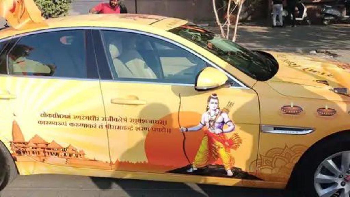 From Surat to Ayodhya, a Jaguar Rolls in Saffron for Ram Temple in Ayodhya