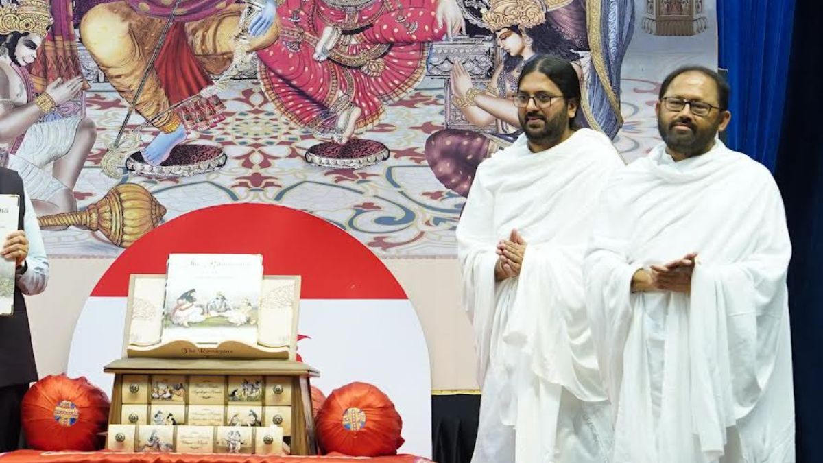 Pujya Gurudevshri Rakeshji receives invite for consecration of Ayodhya Ram Temple