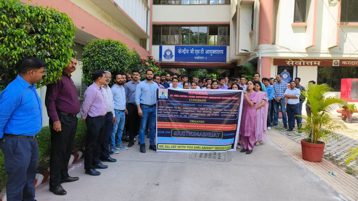 Gujarat : CGST officers organize lunch-hour protest demanding justice for Abhijat Srivastava