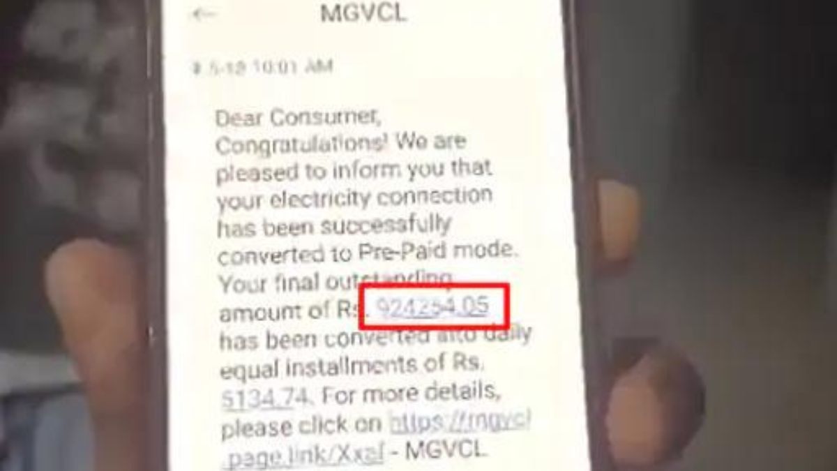 Smart Meter Woes in Vadodara: Residents receive a staggering Rs 9.24 lakh electricity bill