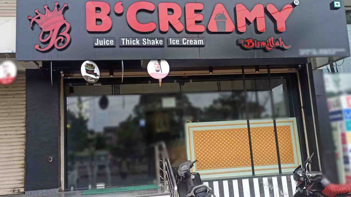 Surat : Well-known Ice-Cream Brands SGST Scrutiny for cash transactions