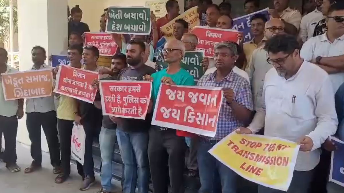 Surat : Farmers Protest Against PGCI's High-Tension Power Lines
