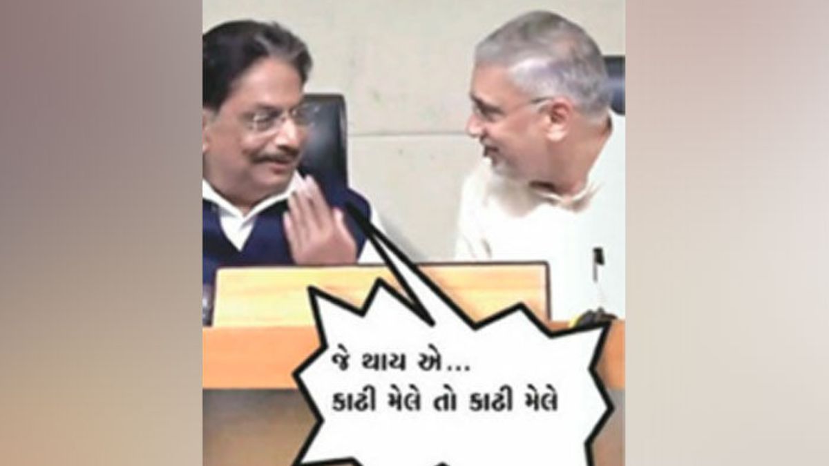 gujarat ministers viral video, the blunt times