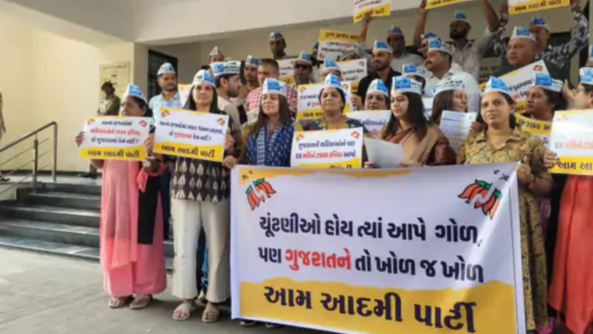 Surat AAP protests BJP's anti-Gujarat policies