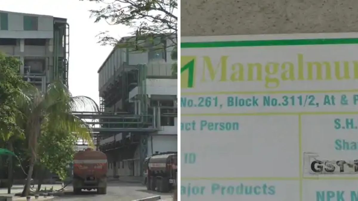 Surat chemical plant deaths, the blunt times