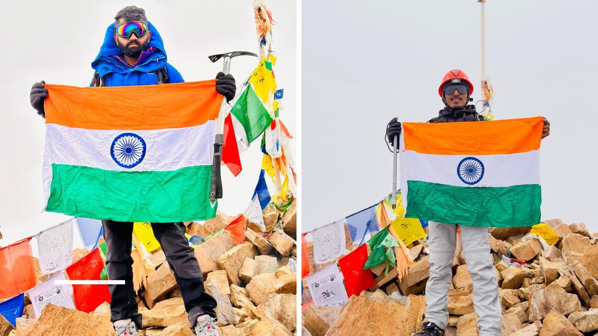 Surat youth No Drugs Mount Yunam, the blunt times