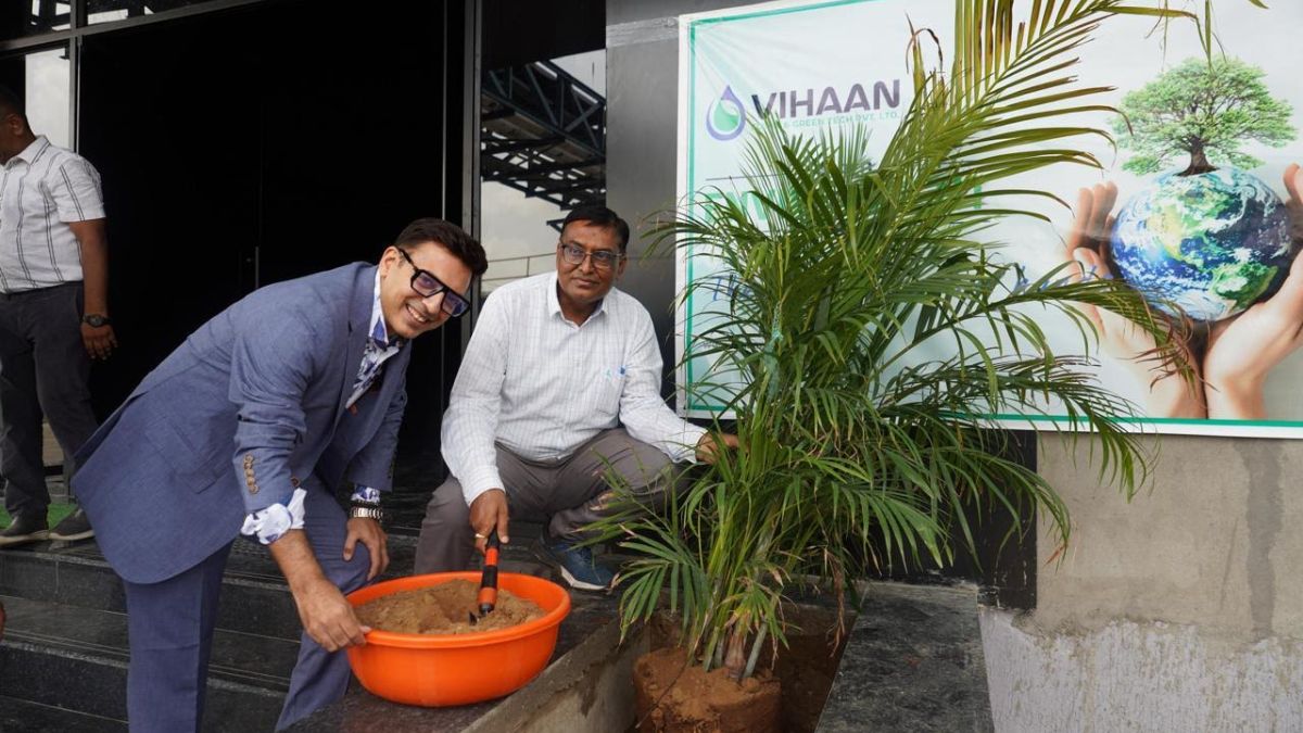 Vihaan World Environment Day tree plantation, the blunt times