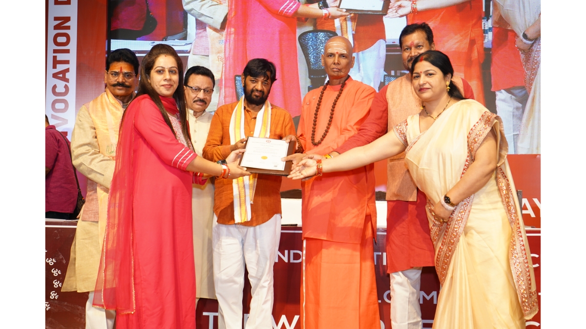 The All India Institute of Occult Science, founded by Gurudev Shrie Kashyap Ji, announces its 21st Convocation Ceremony on July 25, 2025, in Delhi. -TBT