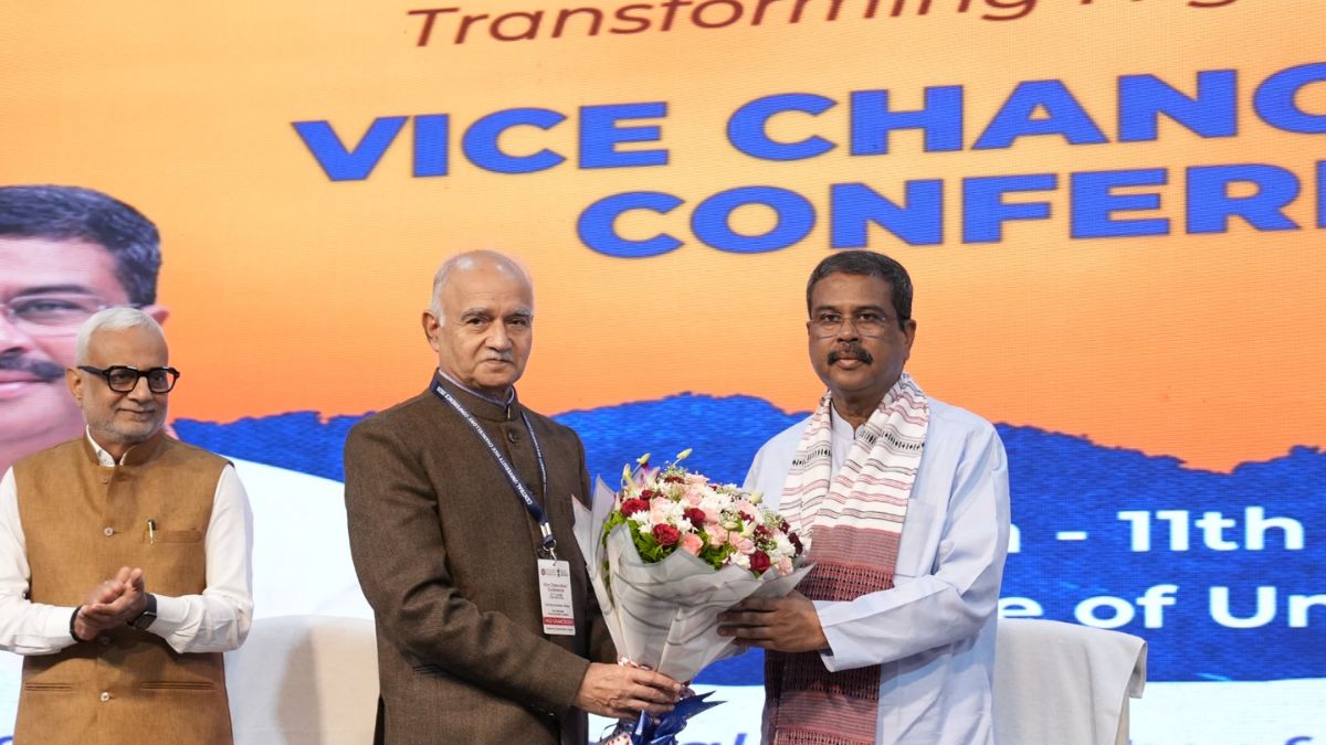 NEP 2020 Panch Sankalp Higher Education, the blunt times