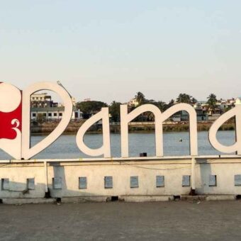 Daman Impact Fee law controversy, the blunt times