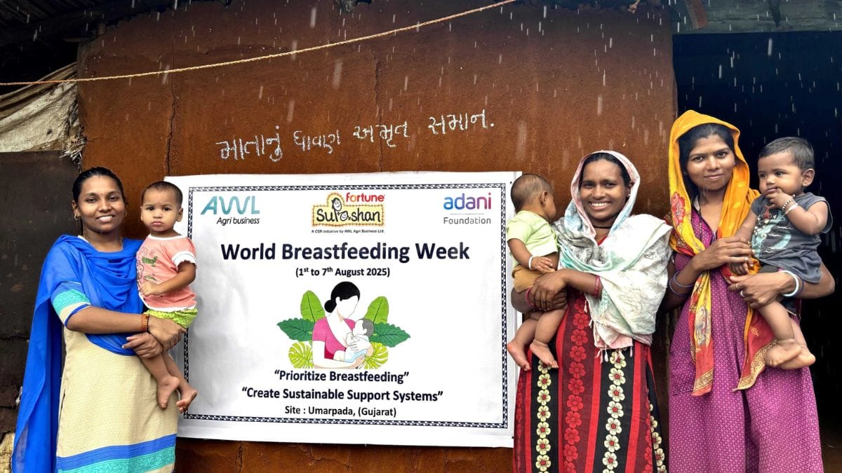 Adani Foundation World breastfeeding week Surat, the blunt times
