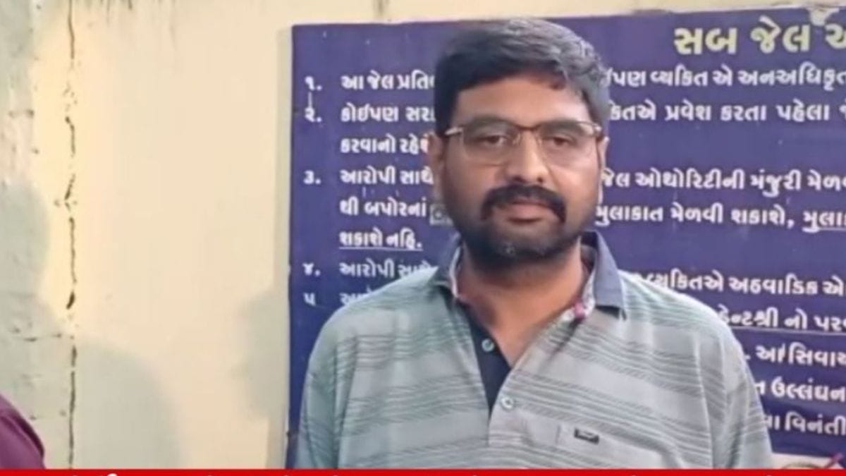 Anand Agricultural University fraud, the blunt times