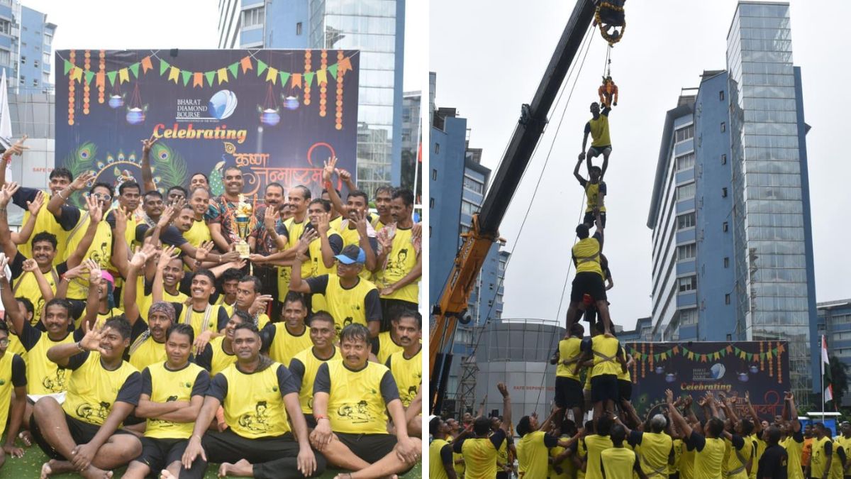 Bharat Diamond Bourse Janmashtami Celebration, the blunt times