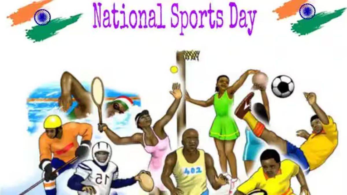 National Sports Day 2025 Gujarat, the blunt times