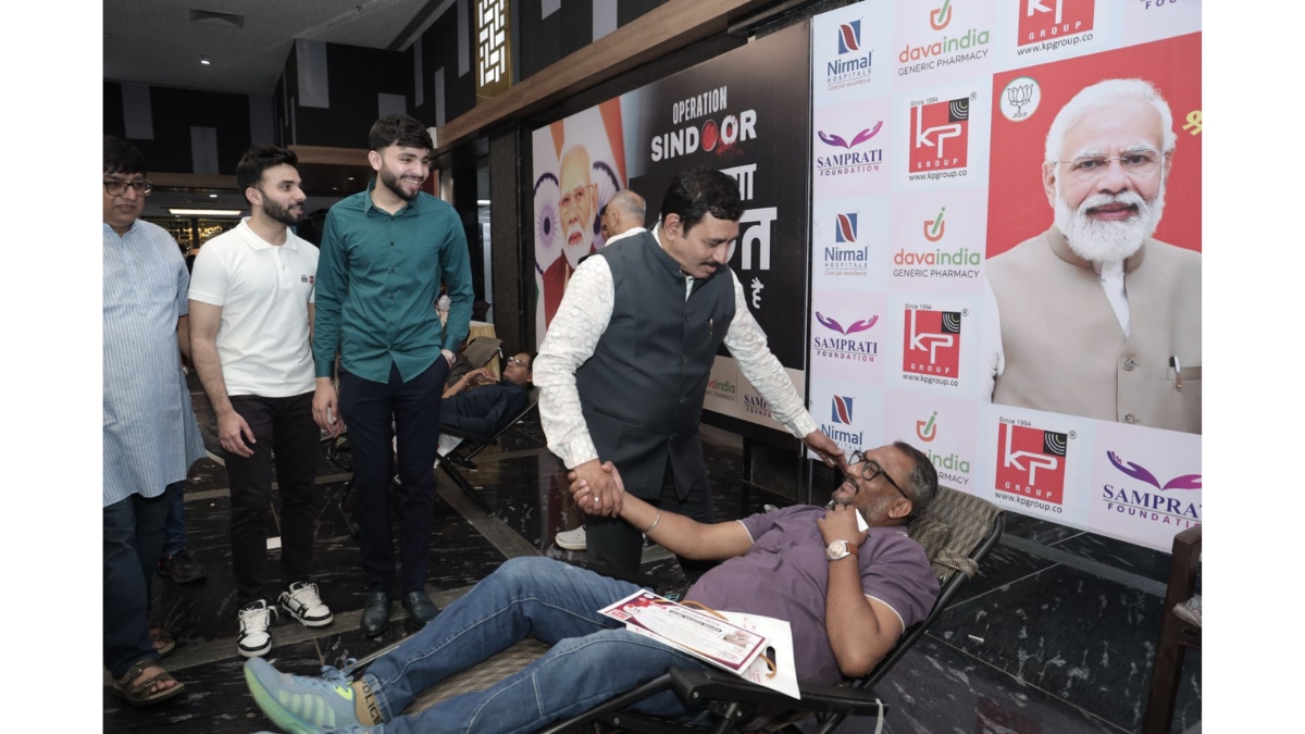 Samprati Sevayagna by Samprati Foundation TBT