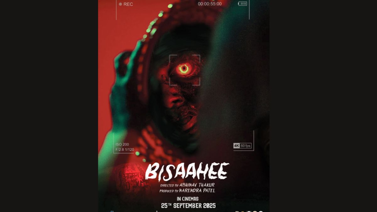 Bisaahee movie 2025, the blunt times
