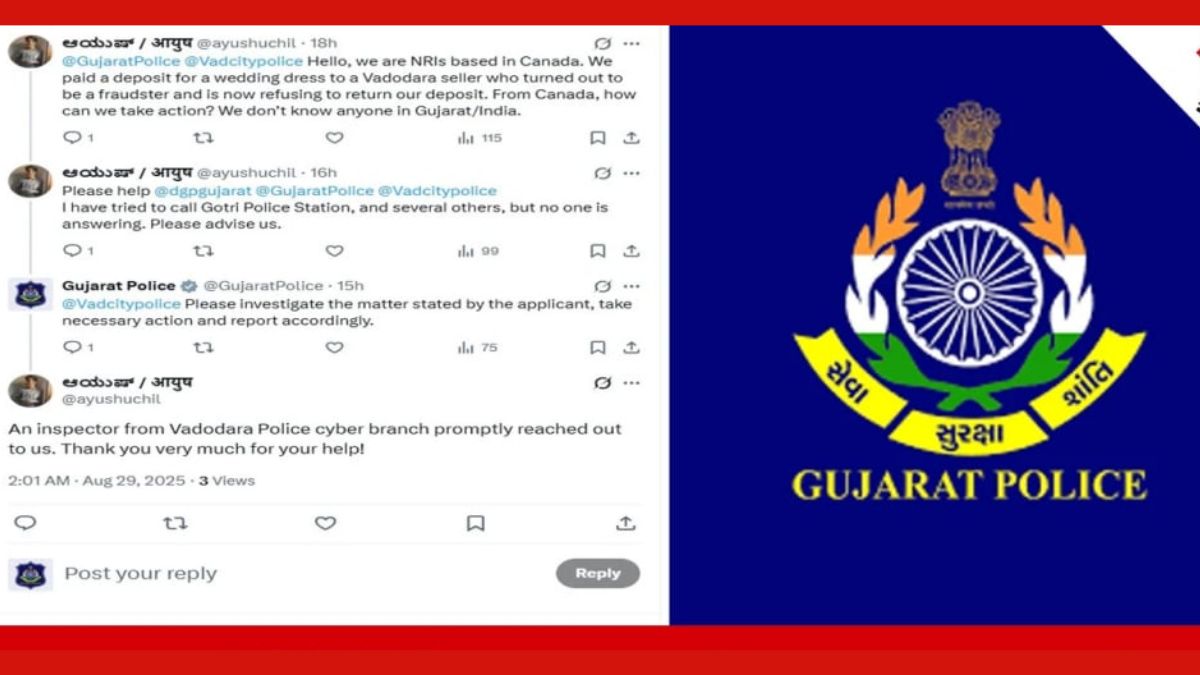 Gujarat Police GP-SMASH initiative, the blunt times