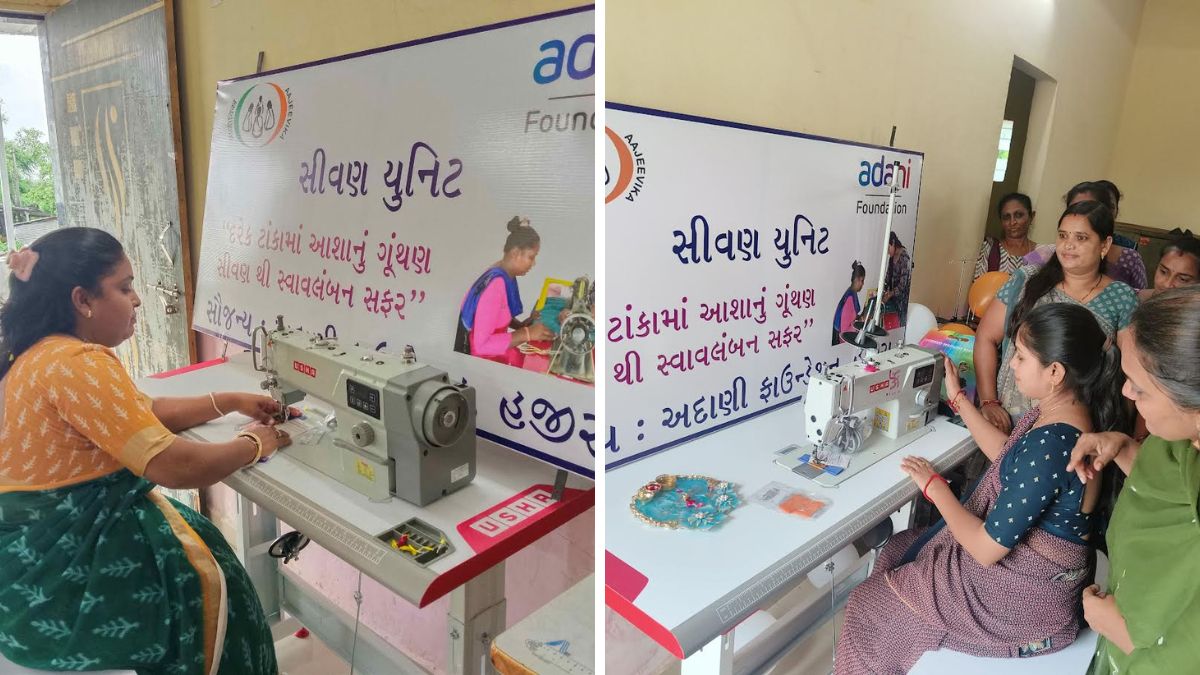 Adani Foundation Sewing Units Surat, the blunt times