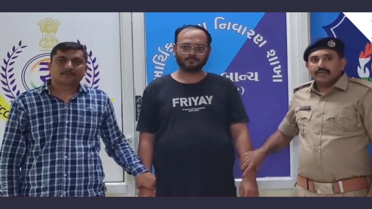 Surat diamond fraud, the blunt times