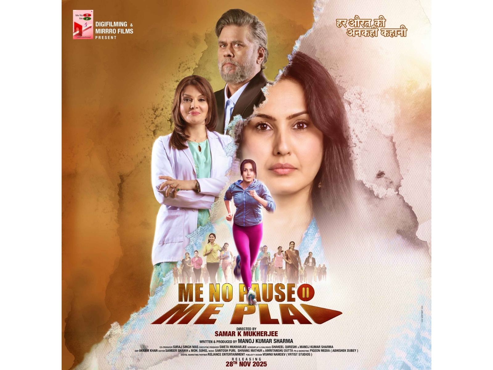 Breaking the Silence: Me No Pause Me Play Brings Menopause to the Big Screen for the First Time as Hindi Film in India -tbt