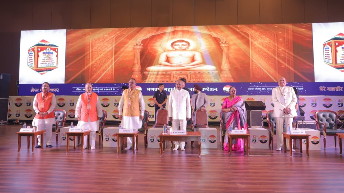 For the First Time in History — Former President Ram Nath Kovind and Family Chant the ‘Namokar Mantra’ Together in a Video Film - TBT