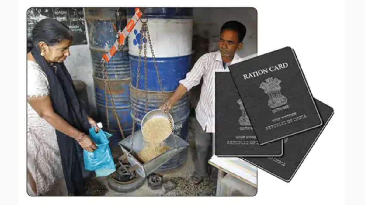 Gujarat government ration card rule, the blunt times