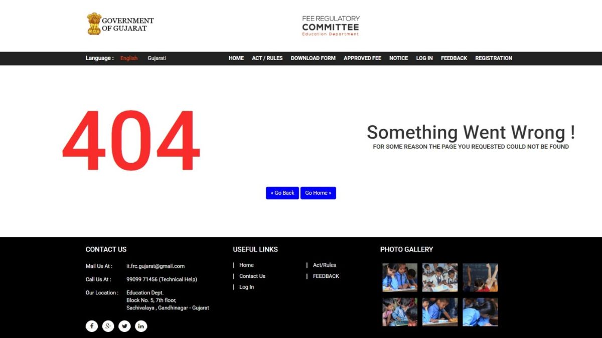 Gujarat School Fee FRC Website 404 Error, the blunt times