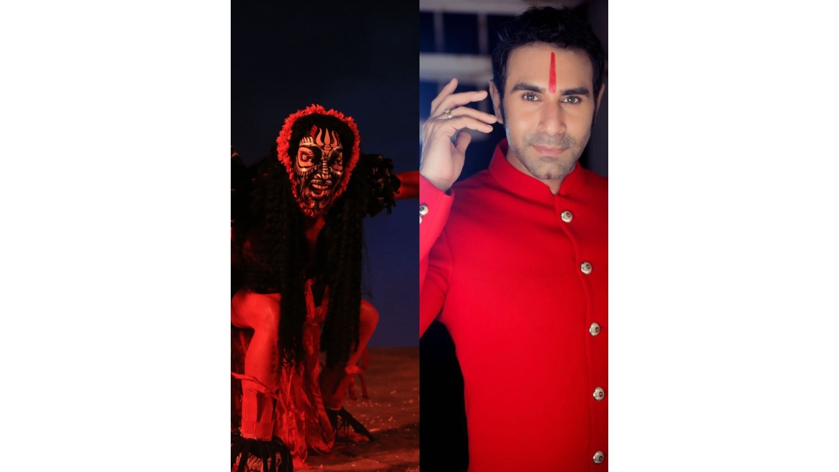 Koragajja Track - TBT