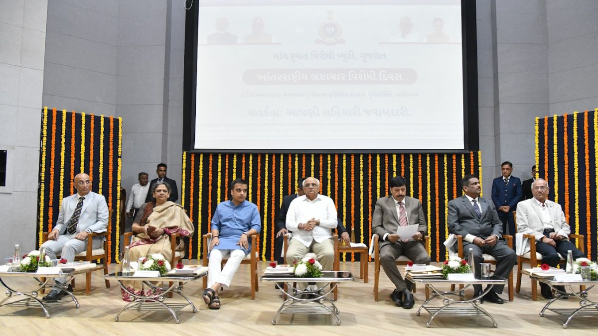 Gujarat Anti-Corruption Day Bhupendra Patel, the blunt times