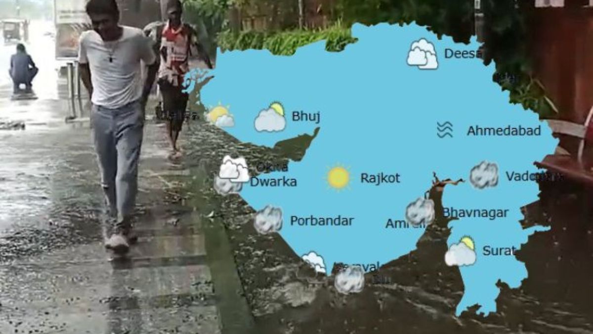 Gujarat Unseasonal Rain Forecast, the blunt times
