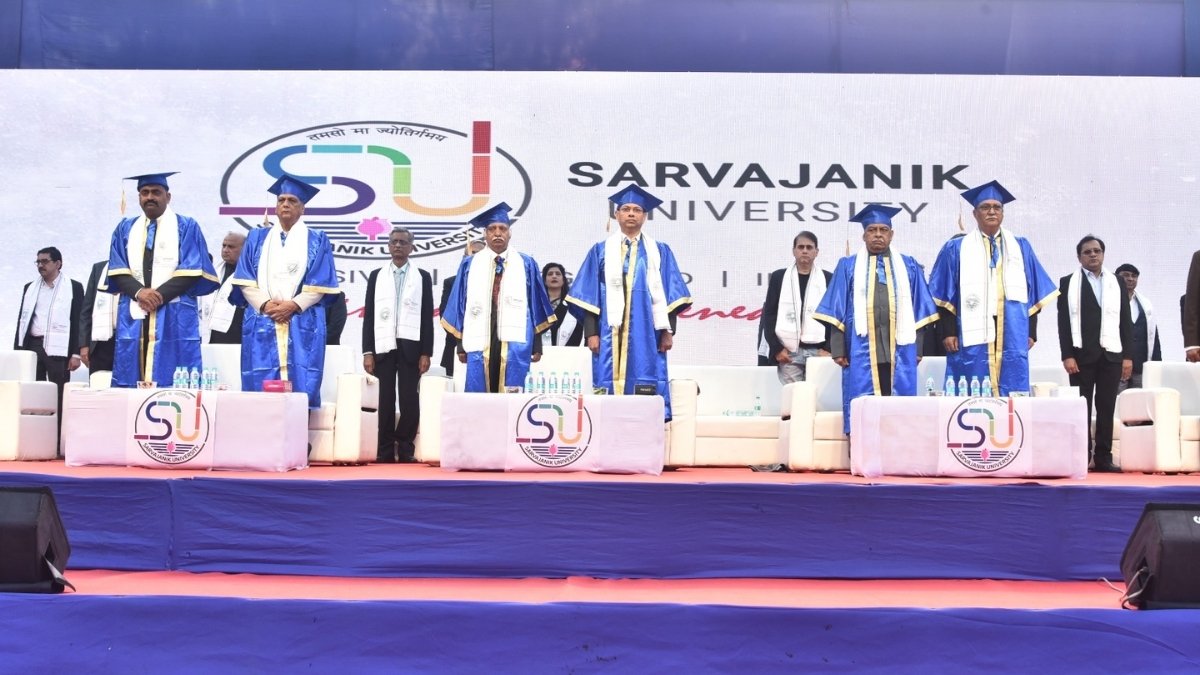 Sarvajanik University -pnn
