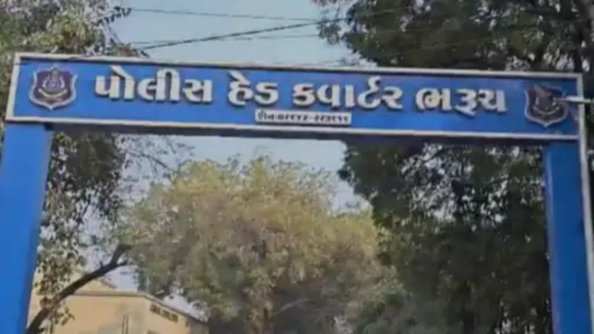 Bharuch woman police constable suicide, the blunt times