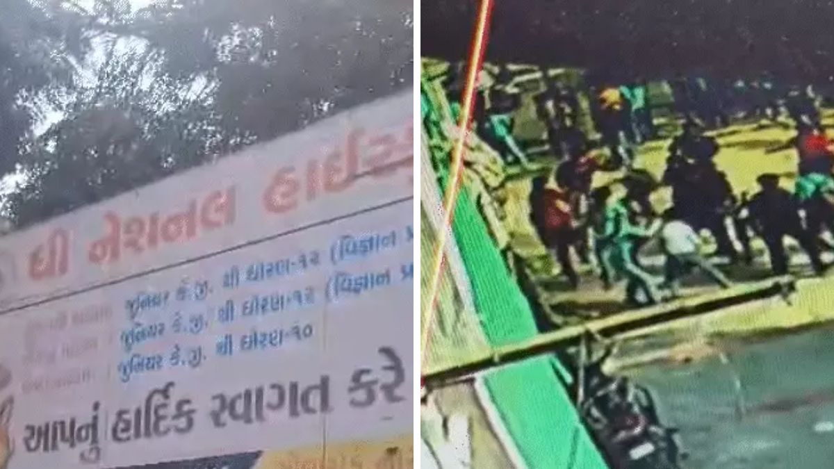 Class 10 student attack outside school in Ahmedabad, the blunt times