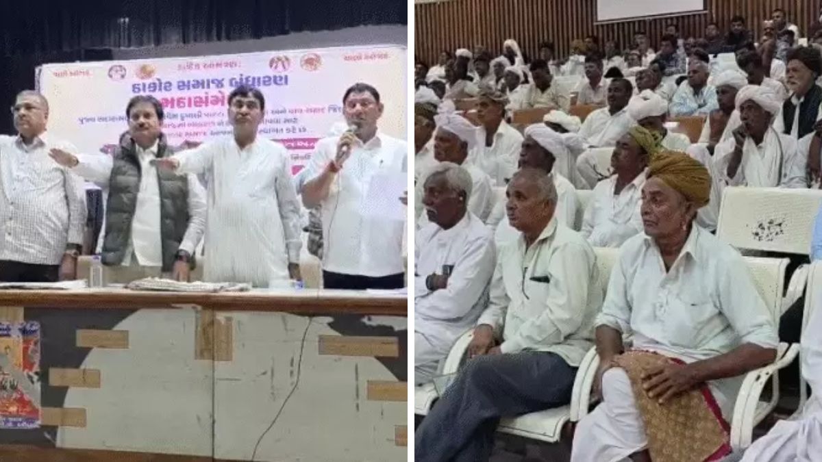 Thakor Samaj social constitution 2026, the blunt times