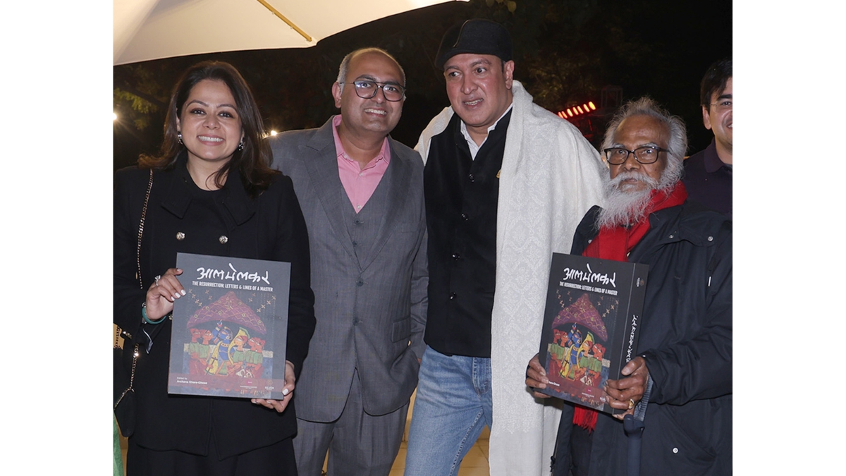 An Evening Celebrating the Art of A. A. Almelkar and Akkitham Narayanan-TBT