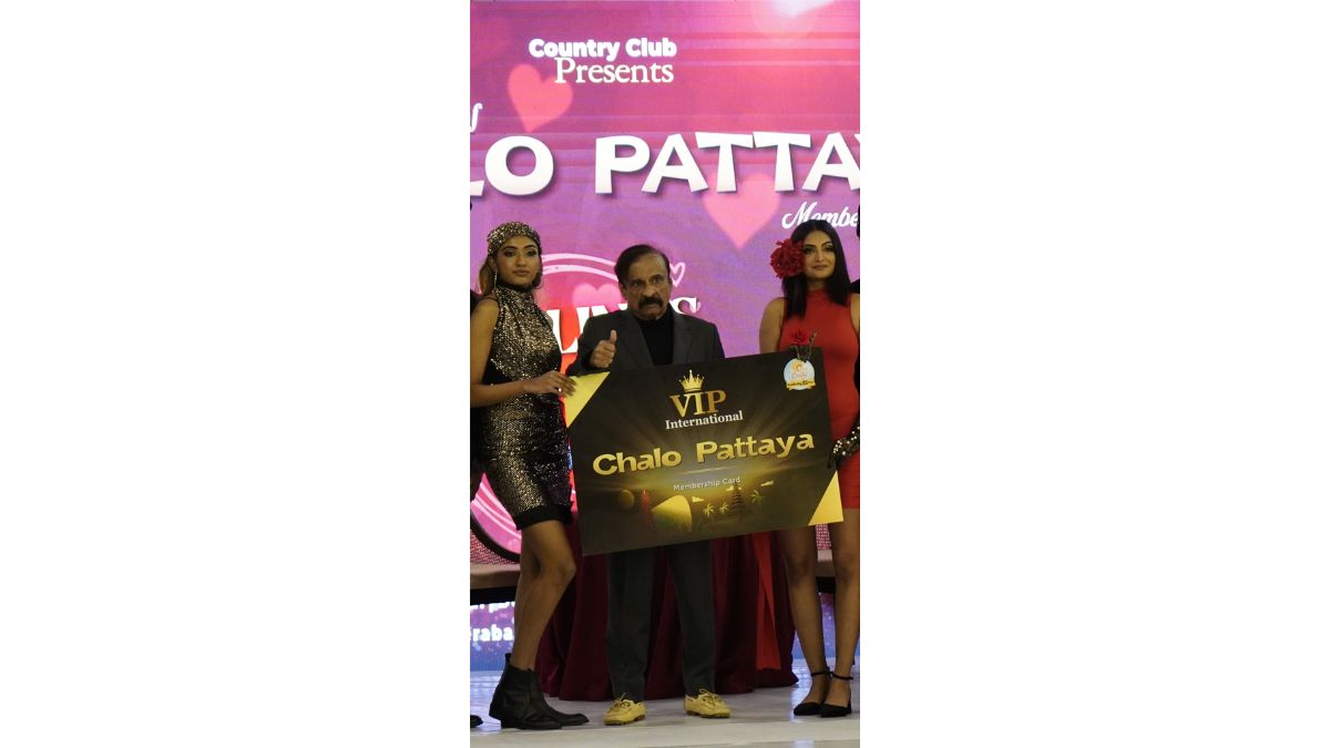 Country Club unveiled the Chalo Pattaya VIP International Membership Card