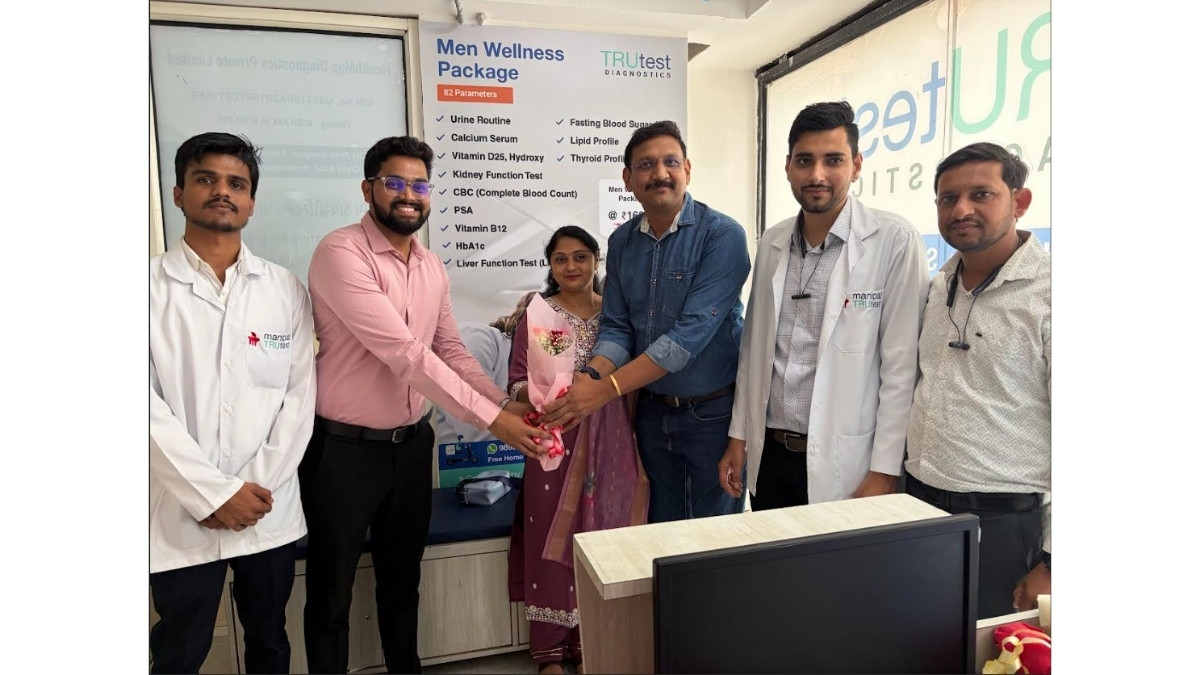 TRUtest Diagnostics Launches State-of-the-Art diagnostic testing laboratory in Ahmedabad-PNN