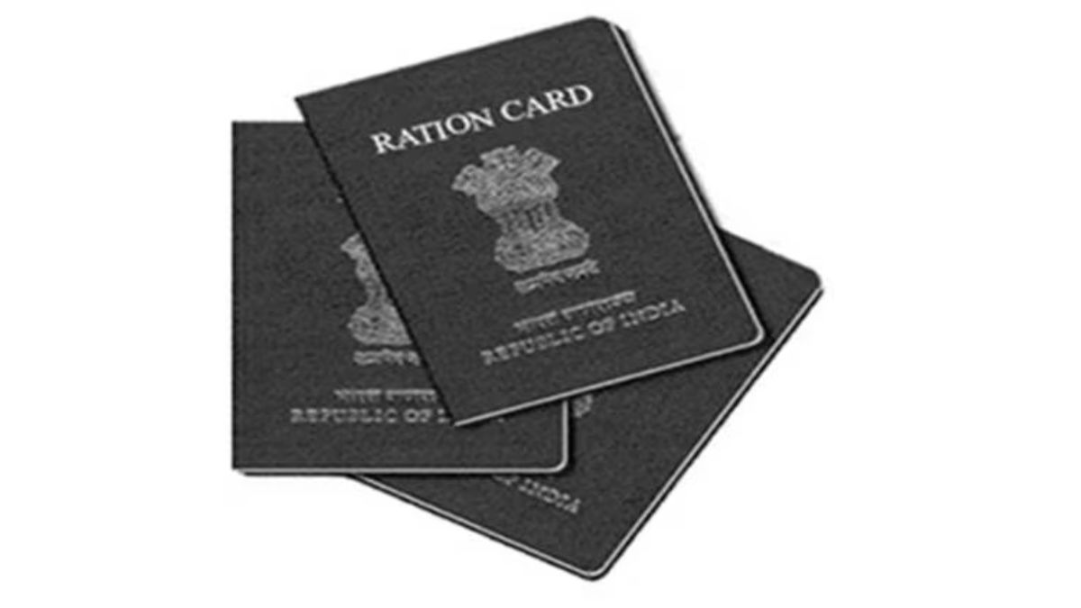 fake ration cards in Gujarat, the blunt times
