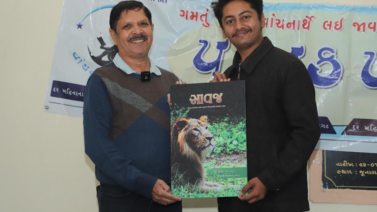 SAVAJ book on Gir Forest and Asiatic lions, the blunt times