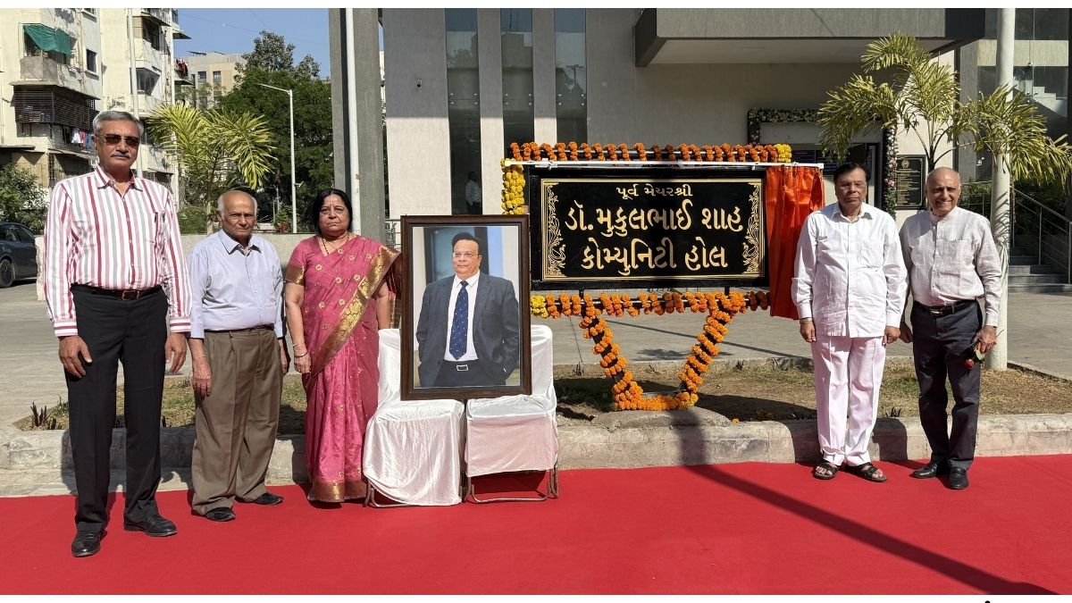 Ahmedabad Municipal Corporation Pays Tribute by Naming Jodhpur Community Hall after Dr. Mukulbhai Shah; E-Inauguration by Mayor Pratibhaben Jain-PNn