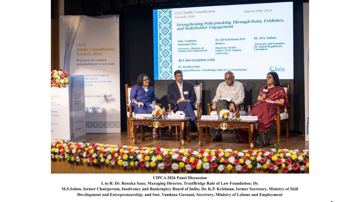 Civis Public Consultation Awards 2026-PNN