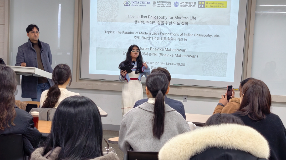 Taking Indian philosophy global, Bhavika Maheshwari inspires audiences from Asia to Europe-PNN